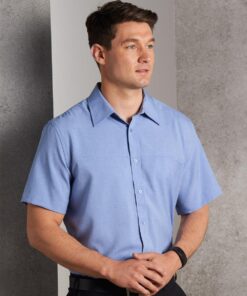 Men's Cooldry Short Sleeve Shirt