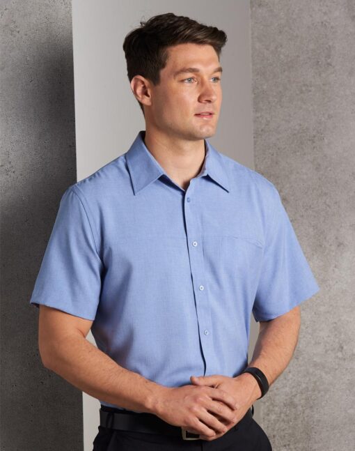 Men's Cooldry Short Sleeve Shirt