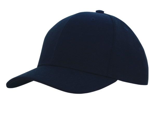 Premium American Twill College Cap