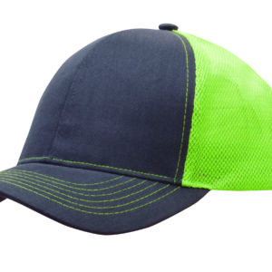 Brushed Cotton with Mesh Back Cap