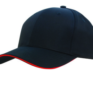 Sports Ripstop Cap with Sandwich Trim