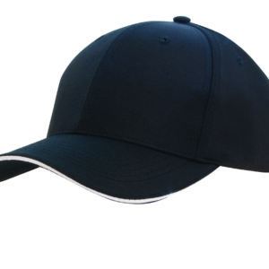 Sports Ripstop Cap with Sandwich Trim